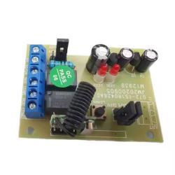 Приемник для автоматических ворот Chisung AR101 внешний (арт. 25-5080496)