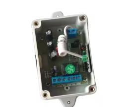 Приемник для автоматических ворот Chisung AR101 внешний (арт. 25-5080496)