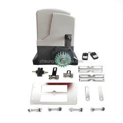 Комплект автоматического открывателя ворот WiFi 1000KG (арт. 25-5080521)