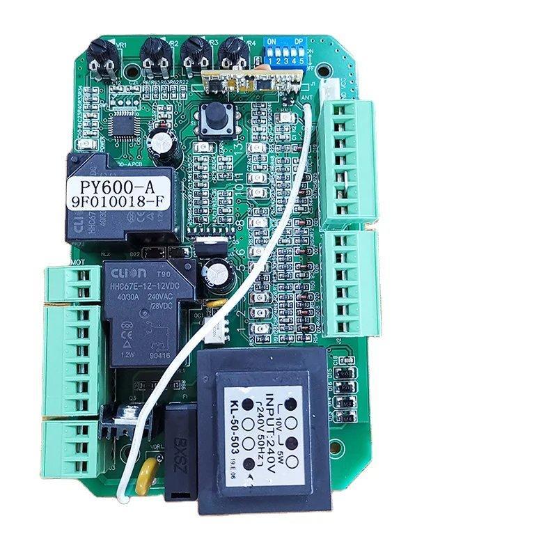 Автоматический открыватель ворот (арт. 25-5080550)