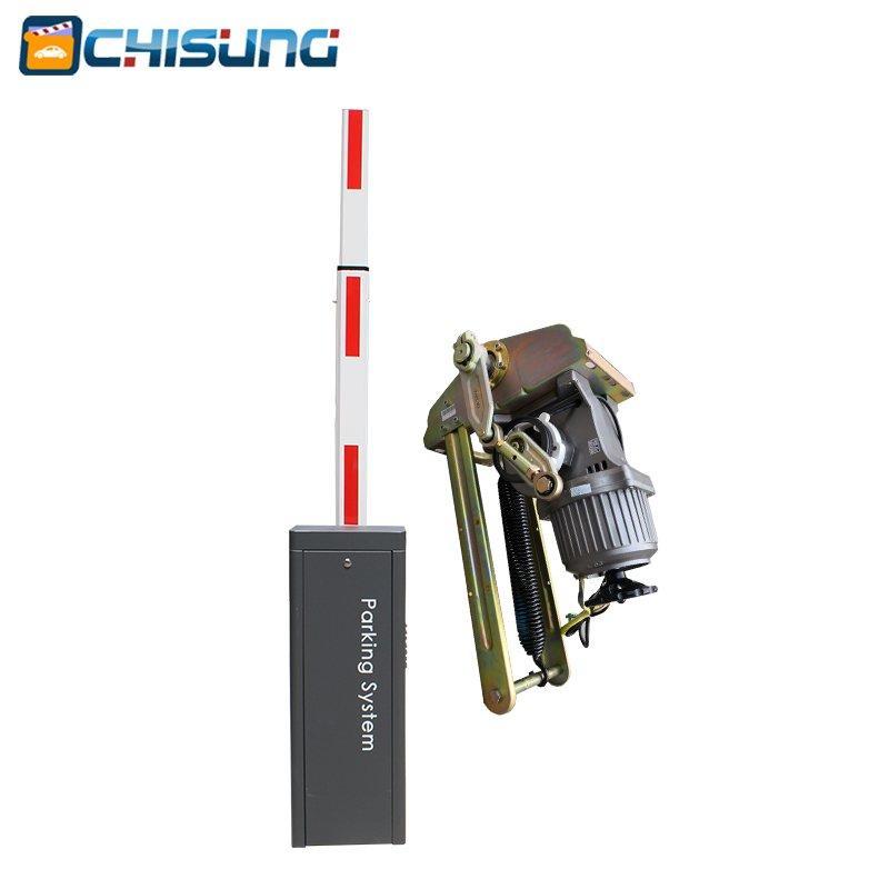 Шлагбаум парковочный алюминиевый с логотипом на заказ (арт. 25-5080551)