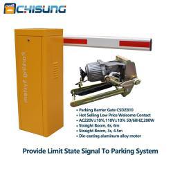 Шлагбаум парковочный алюминиевый с логотипом на заказ (арт. 25-5080551)