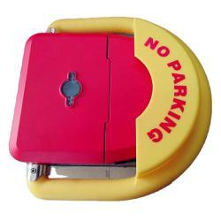 Замок парковочный солнечный водонепроницаемый IP68 DC12V RS485 (арт. 25-5080556)