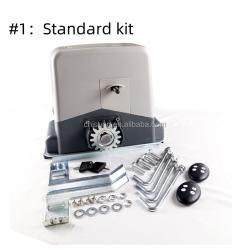 Привод для откатных ворот автоматический 600-2000 кг (арт. 25-5080573)