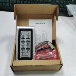 Клавиатура доступа водонепроницаемая IP65 для 2000 пользователей (арт. 25-5080575)