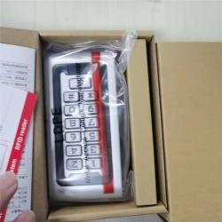 Клавиатура доступа водонепроницаемая IP65 для 2000 пользователей (арт. 25-5080575)