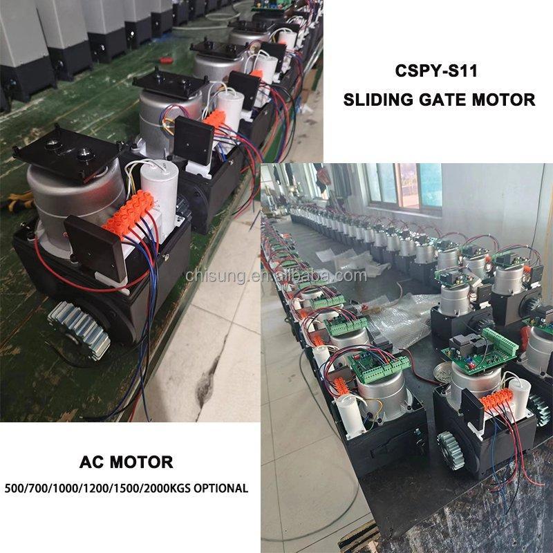 Открывалка для ворот автоматическая 700 кг 110/220В (арт. 25-5080581)