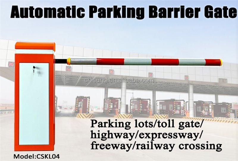 Шлагбаум автоматический высокоскоростной с двойными стрелами (арт. 25-5080593)