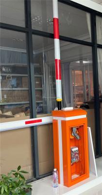 Шлагбаум автоматический высокоскоростной с двойными стрелами (арт. 25-5080593)