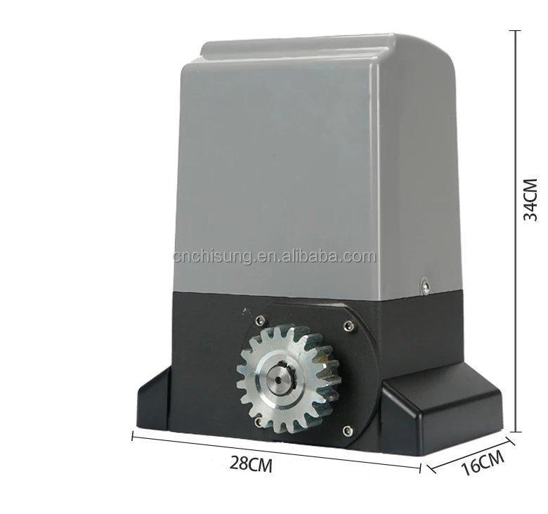 Открывалка для ворот автоматическая мощная 2000 кг 110/220В (арт. 25-5080609)