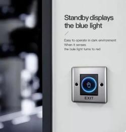 Кнопка сенсорная бесконтактная инфракрасная для автоматических дверей (арт. 25-5080649)