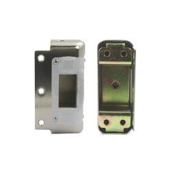 Замок моторизованный RFID электрический интеллектуальный RL-105-2 (арт. 25-5080652)