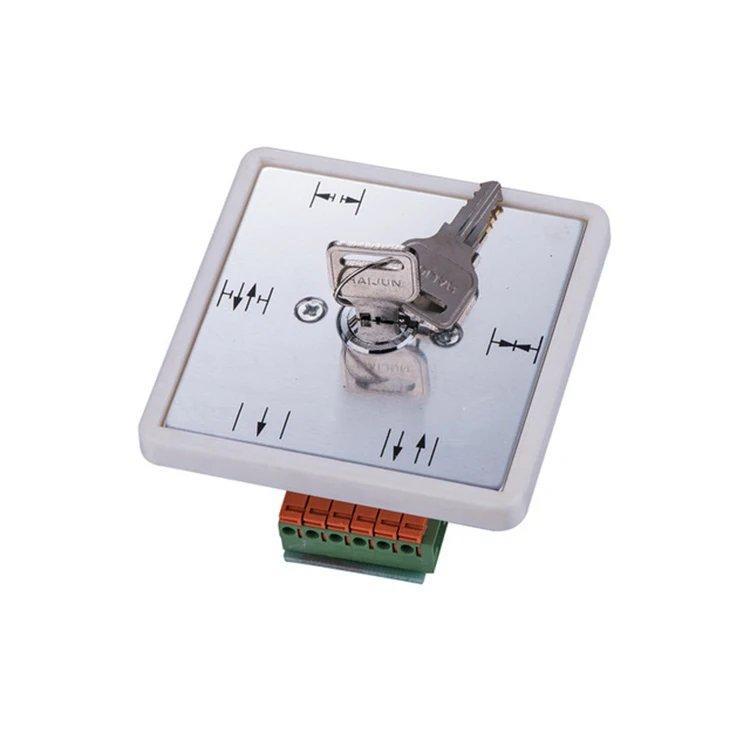 Замок автоматический дверной с функцией открывания (арт. 25-5080653)