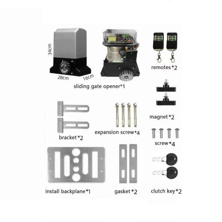 Открыватели дверей автоматические для раздвижных ворот до 500 кг (арт. 25-5080661)