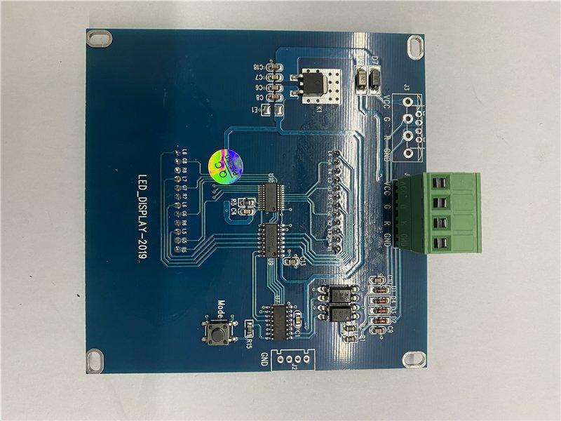 Турникет трипод IP54 акриловый пластиковый с LED индикатором (арт. 25-5080689)