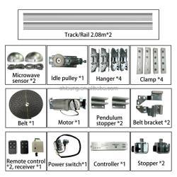 Оператор дверей автоматический с электромотором и сенсором (арт. 25-5080691)