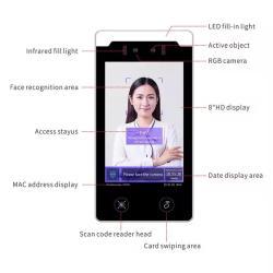 Терминал биометрический с распознаванием лиц и сенсорным экраном (арт. 25-5080699)