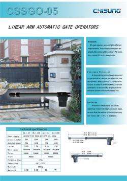 Привод автоматический для распашных ворот с WiFi и пультом (арт. 25-5080721)