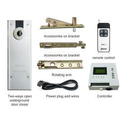 Открыватель автоматический для распашных ворот с пультом и мотором (арт. 25-5080728)