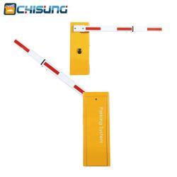 Шлагбаум автоматический с прямой стрелой для парковки (арт. 25-5080739)