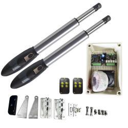 Открыватель для ворот двойной автоматический с пультом 500 кг (арт. 25-5080740)