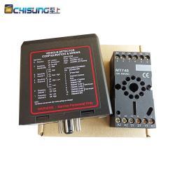 Детектор транспортный двойной с металлической петлей для ворот (арт. 25-5080748)