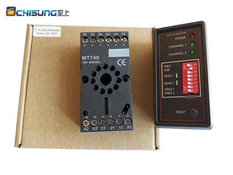 Детектор транспортный двойной с металлической петлей для ворот (арт. 25-5080748)