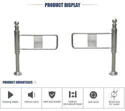 Турникет электронный односторонний с поворотной створкой (арт. 25-5080755)