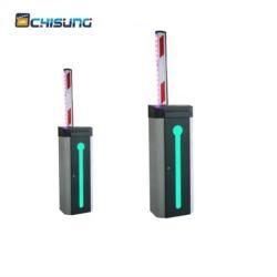 Шлагбаум автоматический 4.5м прямая стрела 3S AC мотор (арт. 25-5080763)