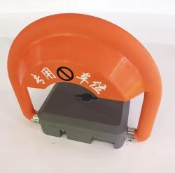 Замок парковочный геомагнитный Smart 4G Bluetooth для авто (арт. 25-5080775)