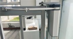 Оператор автоматический для распашных дверей 500 кг универсальный (арт. 25-5080801)