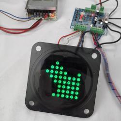 Панель светодиодная красно-зеленая для турникета (арт. 25-5080809)