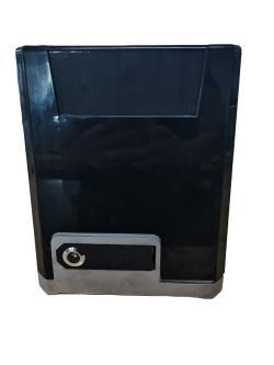 Открыватель для раздвижных ворот автоматический электрический (арт. 25-5080836)