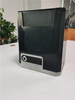 Привод для откатных ворот автоматический 180W 300кг (арт. 25-5080854)