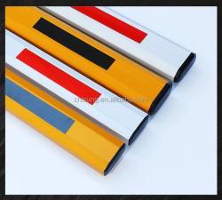 Шлагбаум прямой 4-5 м для автоматических ворот (арт. 25-5080860)