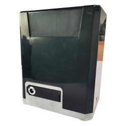 Привод для откатных ворот автоматический 150W 300Kg (арт. 25-5080862)