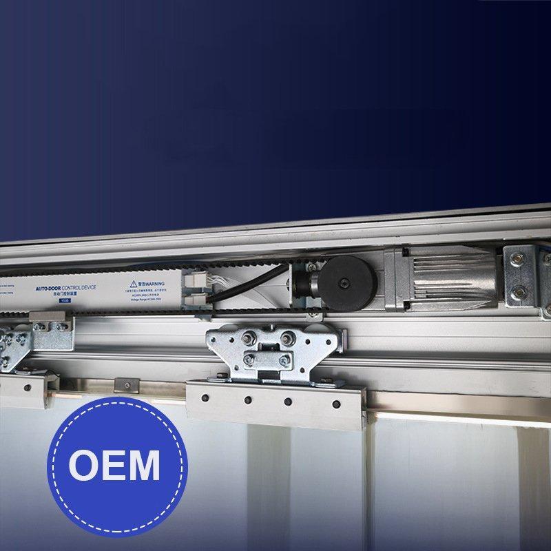 Оператор дверной автоматический с микроволновым сенсором (арт. 25-5080888)