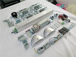 Открыватель дверей автоматический стеклянный с бесщеточным мотором (арт. 25-5080900)