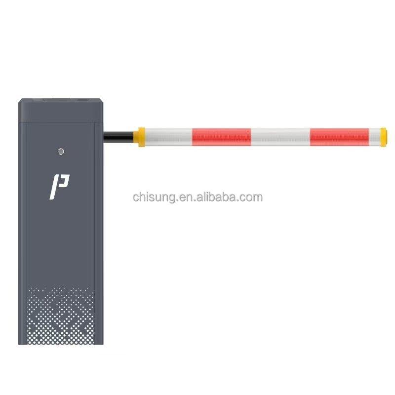 Шлагбаум автоматический прямой/круглый 2.5-4.5м высокоскоростной (арт. 25-5080925)