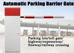 Шлагбаум ручной высокоскоростной 3 м карбон алюминий (арт. 25-5080928)