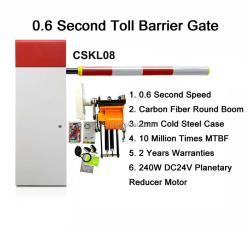 Шлагбаум ручной высокоскоростной 3 м карбон алюминий (арт. 25-5080928)