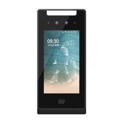 Терминал контроля доступа с распознаванием лиц и WiFi 5 дюймов (арт. 25-5080936)