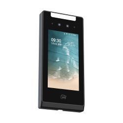 Система контроля доступа с функцией распознавания лиц для предприятий (арт. 25-5080937)