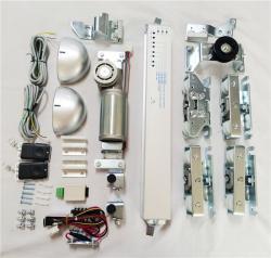 Открыватель дверей автоматический с мотором и сенсором 100 кг (арт. 25-5080944)