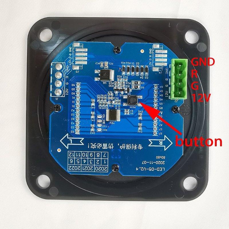 Панель LED для турникета красно-зеленая (арт. 25-5080948)