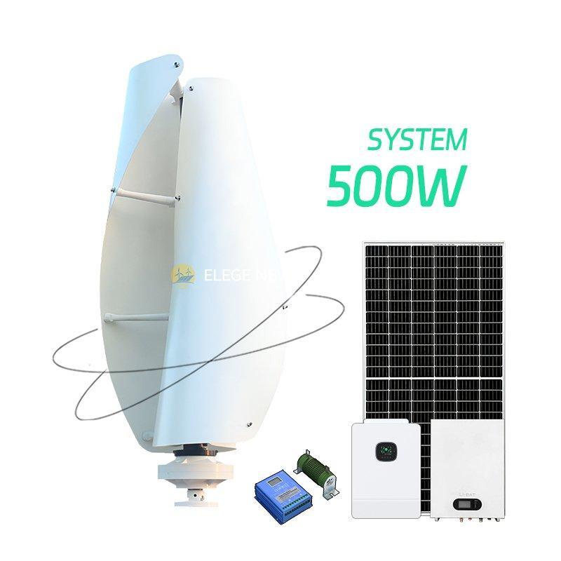 Ветрогенератор вертикальный для дома 1000w 2000w 12V 24V (арт. 25-5080964)