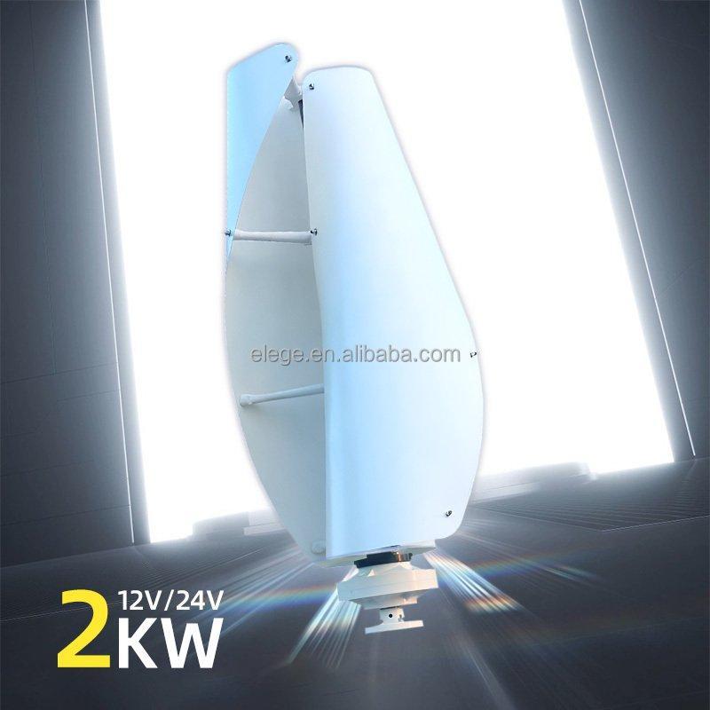 Система генерации энергии с ветрогенератором и солнечной панелью (арт. 25-5080966)