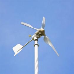 Ветрогенератор горизонтальный 800W-5kW 48V для крыши (арт. 25-5080973)