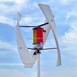 Ветрогенератор вертикальный для дома 5кВт 10кВт (арт. 25-5080986)