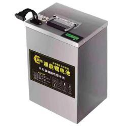 Аккумулятор для электромобиля 72V 60Ah литий-железо-фосфатный (арт. 25-5081049)